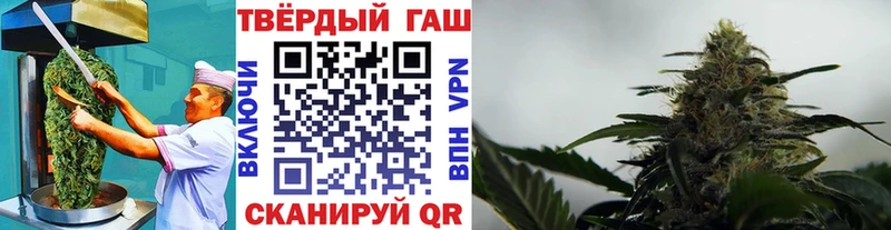 Cannafood марихуана  как найти закладки  blacksprut онион  Алейск 