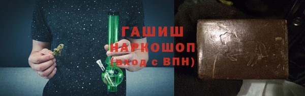 MDMA Абдулино
