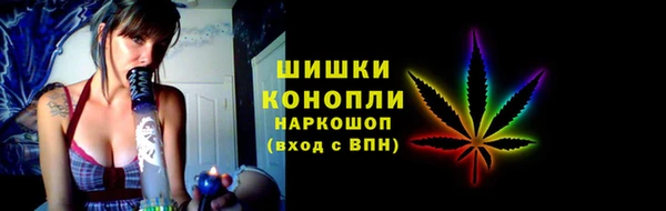 MDMA Абдулино