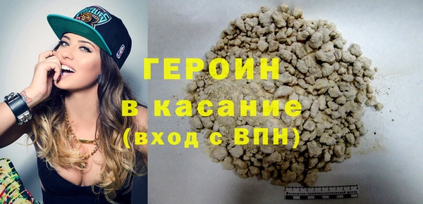 MDMA Абдулино