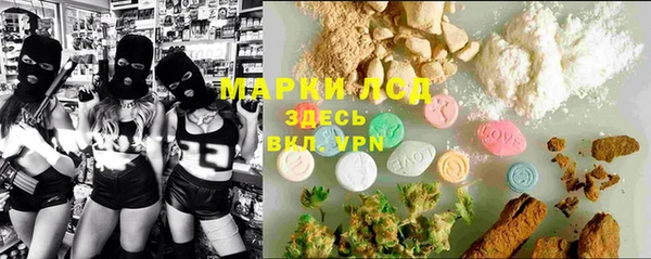 MDMA Абдулино