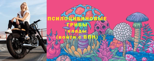 MDMA Абдулино