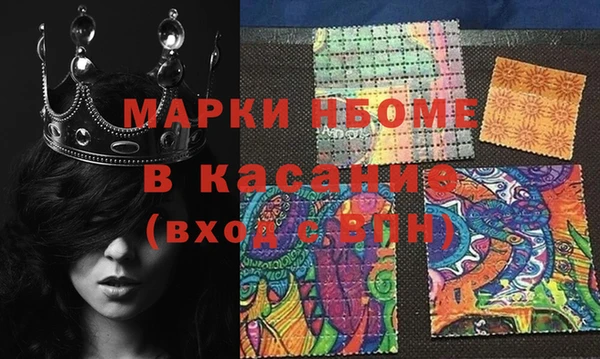 дживик Абаза