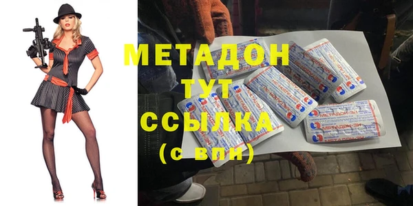 дживик Абаза