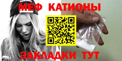не бодяженный Абакан