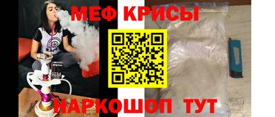 МДПВ Азнакаево