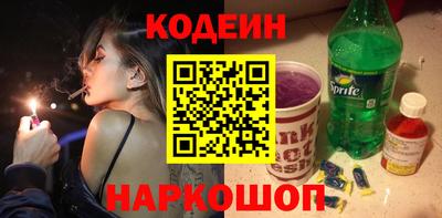 не бодяженный Абакан