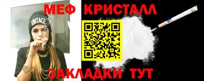 МДПВ Азнакаево