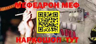 МДПВ Азнакаево