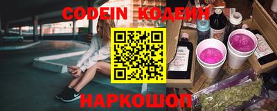 не бодяженный Абакан