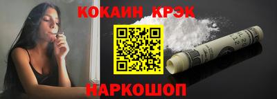 не бодяженный Абакан