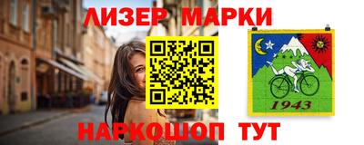 МДПВ Азнакаево