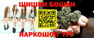 герыч Ростов Великий