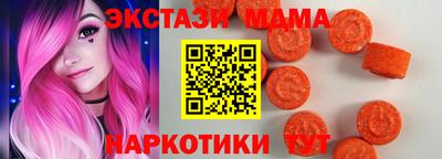 крисы Ртищево