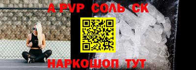 не бодяженный Абакан
