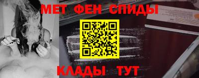 не бодяженный Абакан