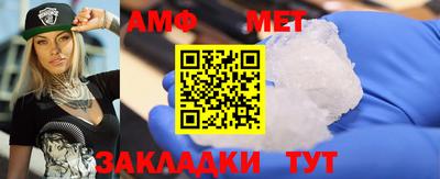 не бодяженный Абакан
