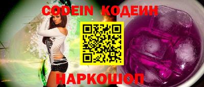 МДПВ Азнакаево