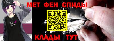 кокаин Ростов-на-Дону