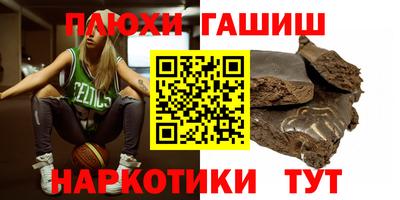 МДПВ Азнакаево