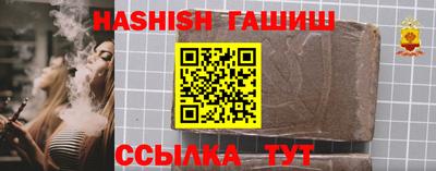 МДПВ Азнакаево