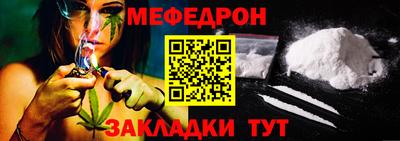 МДПВ Азнакаево