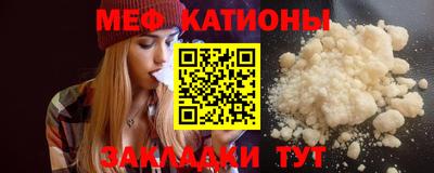 МДПВ Азнакаево